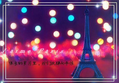 全文小说虞雪翡玄柘目录免费阅读
