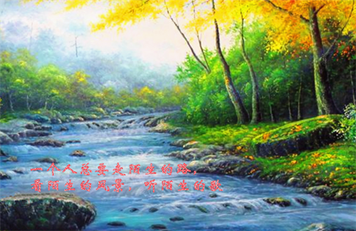 周听宴宋昭全文免费阅读(半糖贪嘴:甜圈嘴馋)全文免费周听宴宋昭读无弹窗大结局_ 半糖贪嘴:甜圈嘴馋周听宴宋昭全文免费周听宴宋昭读最新章节列表（半糖贪嘴:甜圈嘴馋）
