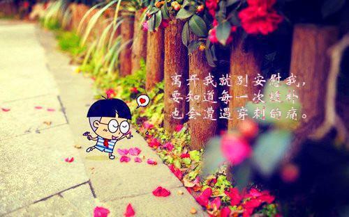 【详见介绍】炙婚久骄小说全章节阅读