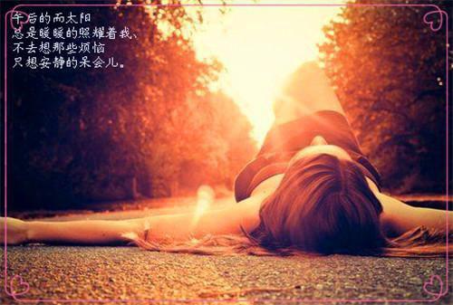 (番外)+(全文)苏云微段司瑾（眉间雪未消：+后续+结局）完整全文在线阅读_苏云微段司瑾免费阅读最新章节列表（眉间雪未消：+后续+结局）