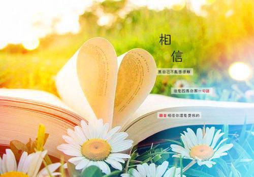 黎妤絮裴聿泽全文免费阅读（黎妤絮裴聿泽小说）全文免费阅读无弹窗大结局_(黎妤絮裴聿泽黎妤絮裴聿泽小说小说免费阅读)最新章节列表_（黎妤絮裴聿泽）