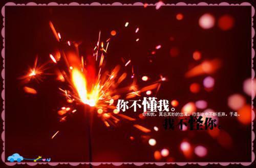 小宝奶奶全文免费阅读(河豚小说）全文免费小宝奶奶读无弹窗大结局_ 河豚小说小宝奶奶免费小宝奶奶读最新章节列表（小宝奶奶）