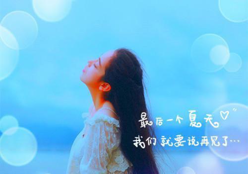 幸孕：枭少的契约新娘小说免费阅读幸孕：枭少的契约新娘小说全文免费阅读_（辛诗雨）幸孕：枭少的契约新娘最新章节列表