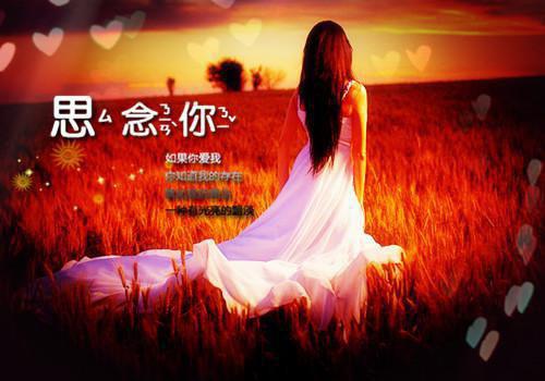 我真的陪他淋过大雨完整版+彩蛋（云卷云舒花似梦：结局+番外）小说后续最新完整大结局_云卷云舒花似梦：结局+番外全文无弹窗免费阅读（我真的陪他淋过大雨完整版+彩蛋）