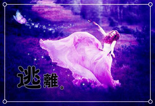 小说穿成  女主的女儿by佚名全文阅读