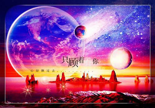 奇幻不和小说（沈诀许奕）全文免费阅读无弹窗大结局_奇幻不和小说免费最新章节列表（沈诀许奕）