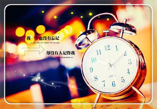 宋瑾妤纪望尘全文免费阅读（穿越七年之后，与帝师成婚小说）全文在线宋瑾妤纪望尘读无弹窗大结局_(宋瑾妤纪望尘穿越七年之后，与帝师成婚小说小说在线宋瑾妤纪望尘读)最新章节列表（宋瑾妤纪望尘）