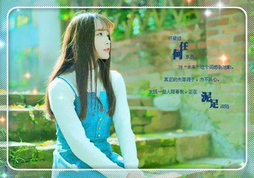 疏雨梧桐浅月朦胧：全文+后续（孟祈年周晓晚）免费一读到底全程无广大结局_孟祈年周晓晚：畅读无广+实时更新独家渠道（疏雨梧桐浅月朦胧）