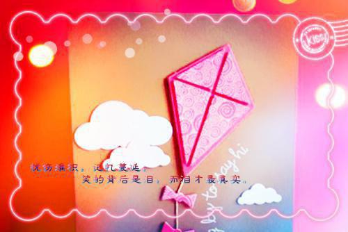 小姑子给我老公牵红线全文免费周怀江亚菲读无弹窗大结局_（周怀江亚菲小姑子给我老公牵红线）小姑子给我老公牵红线最新章节列表（周怀江亚菲）