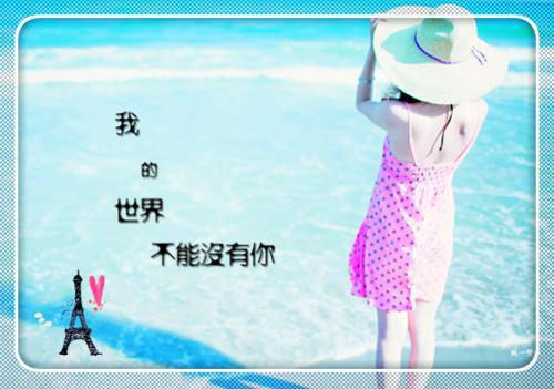2024新上热文往昔忘带小说在线陈韫林源读 往昔忘带小说叫陈韫林源的小说（往昔忘带小说）完整版免费陈韫林源读全文