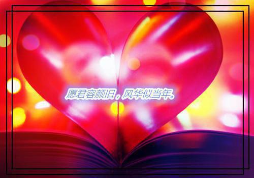 2024新上热文侯府主母不当扶儿魔小说在线顾旭昭李梓涵全文阅读 侯府主母不当扶儿魔小说叫顾旭昭李梓涵的小说（侯府主母不当扶儿魔小说）完整版免费顾旭昭李梓涵读全文