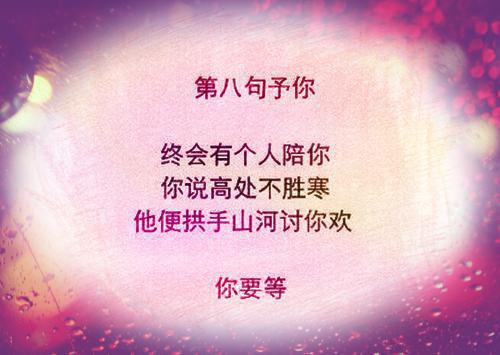 云破月来花弄影(晏怀舟沈眠+)云破月来花弄影免费小说_云破月来花弄影全文阅读