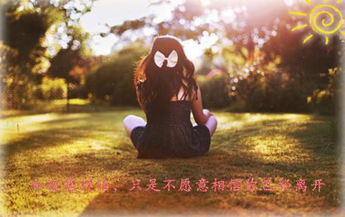 姜桉桉岑宴北全文全文小说岑宴北姜桉桉目录