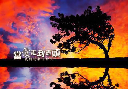 绝梦模范小说全文免费阅读(唐挽林清清)全文免费唐挽林清清读无弹窗大结局_(绝梦模范小说唐挽林清清)绝梦模范小说免费唐挽林清清读无弹窗最新章节列表(唐挽林清清)