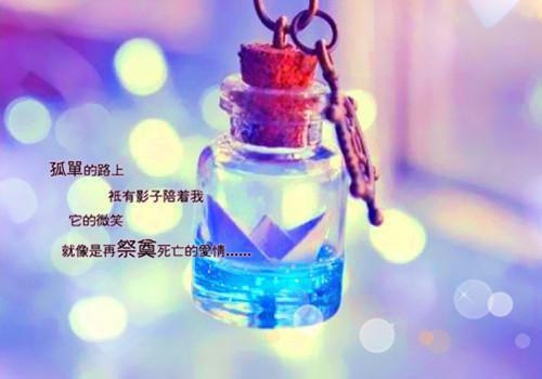 (番外)+(全文)潇潇雨声迟纪青语：结局+番外（纪青语沈聿风）全文免费阅读无弹窗大结局_(潇潇雨声迟纪青语：结局+番外)最新章节列表（纪青语沈聿风）