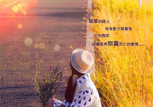 微甜索取全文免费阅读(微甜索取小说)全文免费苏以清顾灵溪读无弹窗大结局_ 微甜索取小说免费苏以清顾灵溪读最新章节列表（苏以清顾灵溪）