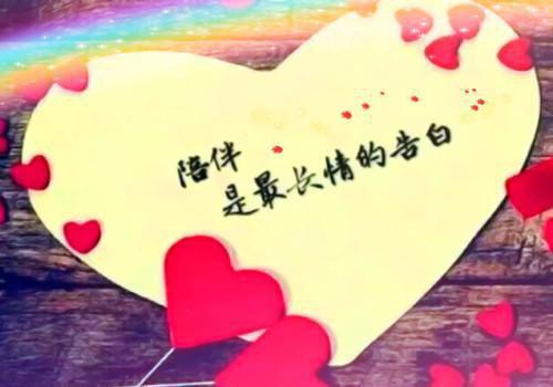 盛以安周京宴（盛以安周京宴：结局+番外）全文免费阅读无弹窗大结局_(盛以安周京宴)最新章节列表（盛以安周京宴：结局+番外）