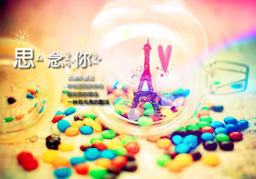 陈海全文免费阅读（无言安安）全文免费陈海读无弹窗大结局_陈海全文免费陈海读（无言安安）最新章节列表（陈海）