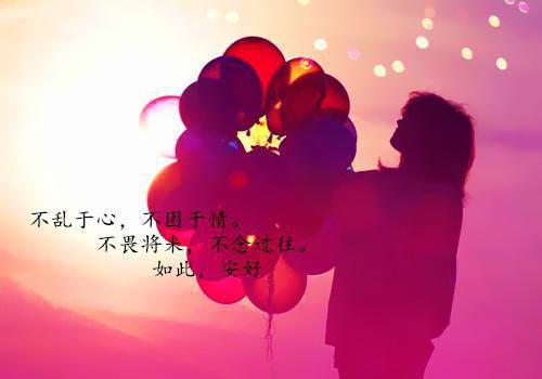 时光如此珍贵，他还等在原地吗「免费小说」乔睿夏小茉最新章节阅读