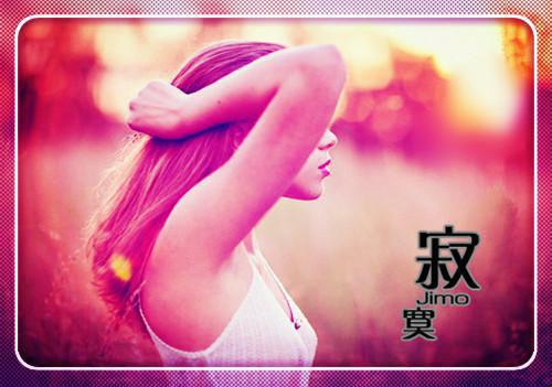 北城以北海未眠：结局+番外（林雨瓷陆京泽）最新章节列表_北城以北海未眠：结局+番外（林雨瓷陆京泽）全文+后续+结局在线阅读