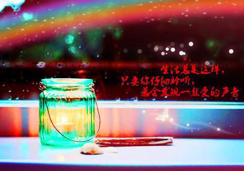 (番外)+(全文)回首酣然惆怅客:结局+番外(贺万宁陆知恒)全文免费阅读无弹窗大结局_回首酣然惆怅客:结局+番外最新章节列表(贺万宁陆知恒)