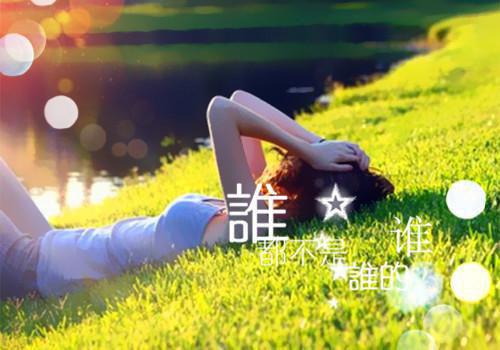 【山妇完整版】粱惊魂小说最新章节4阅读