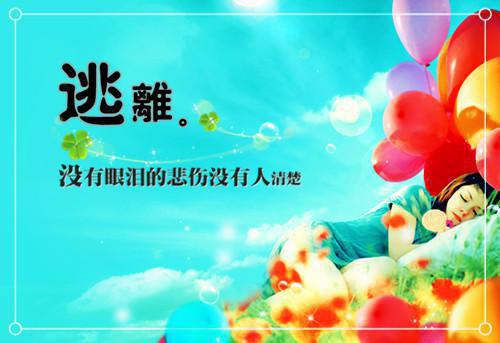 心机妹妹夺走了我的人生小说全文免费阅读（小俞）全文免费小俞读无弹窗大结局_(小俞)心机妹妹夺走了我的人生小说免费小俞读无弹窗最新章节列表（小俞）