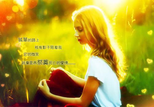 (番外)+(结局)星星不再出现：结局+番外（苏晚星沈屹寒）全文免费阅读无弹窗大结局_(星星不再出现：结局+番外)最新章节列表（苏晚星沈屹寒）