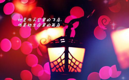 火辣原谅全文免费宋悠读无弹窗大结局_（宋悠火辣原谅小说）火辣原谅最新章节列表（宋悠）
