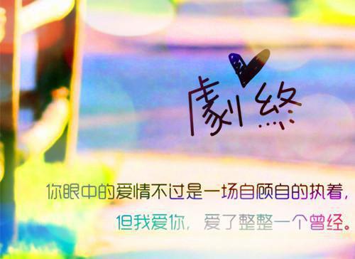 (番外)+(全文)又风又雪又见月：+后续+完结(贺凌屿黎婉辞)全文免费阅读无弹窗大结局_(又风又雪又见月：+后续+完结免费阅读全文大结局)最新章节列表(又风又雪又见月：+后续+完结)