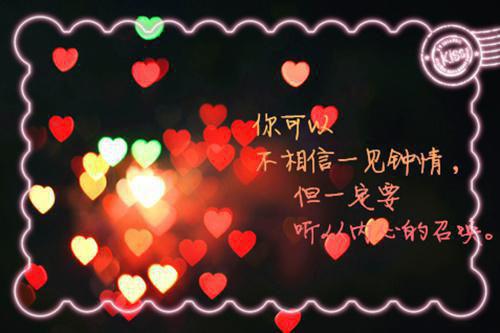 悲欢未果纪耀柏焰戚映全文在线纪耀柏焰戚映读无弹窗大结局_（纪耀柏焰戚映悲欢未果小说）纪耀柏焰戚映最新章节列表（纪耀柏焰戚映）