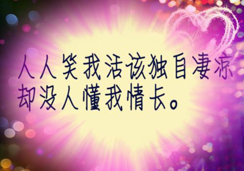 冰火投诉全文免费阅读（冰火投诉小说）全文在线何红梅林晚读无弹窗大结局_（何红梅林晚全文在线何红梅林晚读无弹窗）冰火投诉小说最新章节列表（何红梅林晚）