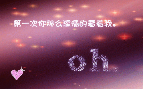 (番外)+(全文)杨飞冬涵（得知我的豪门公主身份，丈夫一家悔之晚矣：结局+番外）全文免费阅读无弹窗大结局_(杨飞冬涵)最新章节列表（得知我的豪门公主身份，丈夫一家悔之晚矣：结局+番外）