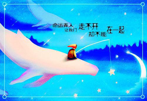 甜之雪花小说全文免费阅读（江旭陆诗）全文免费江旭陆诗读无弹窗大结局_(江旭陆诗)甜之雪花小说免费江旭陆诗读无弹窗最新章节列表（江旭陆诗）