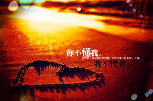 重生当个恶毒妈全文免费阅读(重生当个恶毒妈小说)全文免费楚冰楚寒读无弹窗大结局_ 重生当个恶毒妈小说免费楚冰楚寒读最新章节列表（楚冰楚寒）