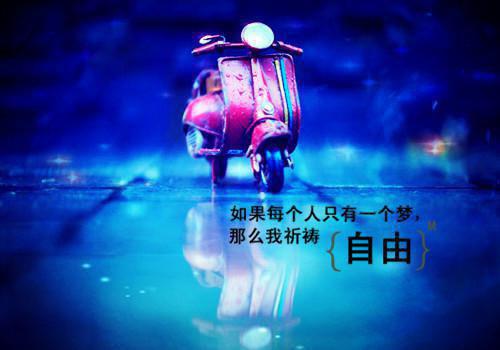 拯救竹马我在行：全文+结局+番外（苏栗谢仲意）最新章节列表_拯救竹马我在行：全文+结局+番外全文阅读