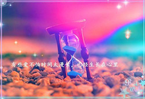 (番外)+(全文)《重回八零之首长追妻路》(童蕾萧汐研)最新章节免费在线阅读_《重回八零之首长追妻路》童蕾萧汐研全本小说阅读