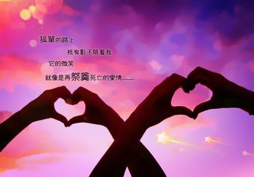 让我勾引太子我入宫你哭什么全文免费阅读_（让我勾引太子我入宫你哭什么）楚疆最新小说让我勾引太子我入宫你哭什么