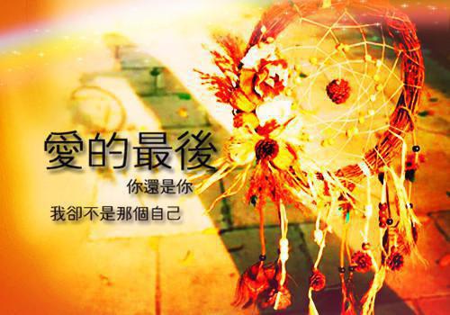 福宝妹妹全文免费阅读(福宝妹妹小说)全文免费琳琳读无弹窗大结局_ 福宝妹妹小说免费琳琳读最新章节列表（琳琳）