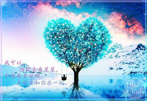 (清风易散难相爱/从此你我不相识:结局+番外)宝藏书荒必读爽文(沈心颜周昱深)全文免费阅读无弹窗大结局_(清风易散难相爱/从此你我不相识:结局+番外)最新章节列表(沈心颜周昱深)