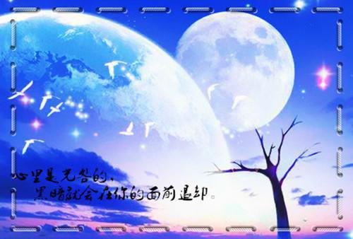 付明嫣顾景程全文免费阅读无弹窗大结局_（春若景明不相逢：结局+番外+全文）付明嫣顾景程最新章节列表（春若景明不相逢：结局+番外+全文）