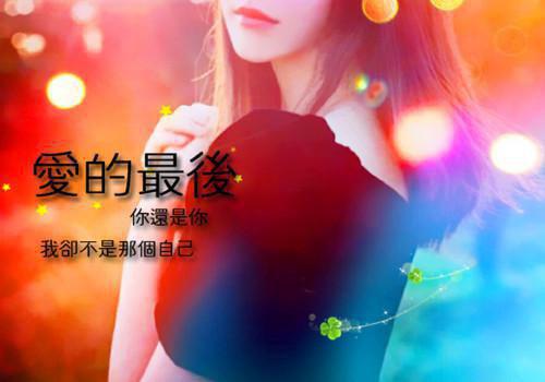 应桃沈琰佚名完本在线小说免费阅读