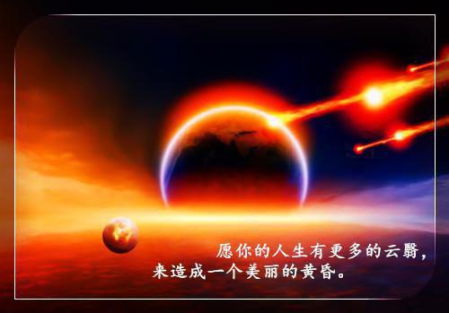 梦醒时分人两散：番外+无删减版（江云婷宋怀澈）全文在线阅读无弹窗大结局_（江云婷宋怀澈）梦醒时分人两散：番外+无删减版在线阅读无弹窗最新章节列表（江云婷宋怀澈）