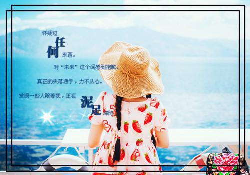 《替嫁冲喜：绝世医妃权倾天下》枕星鱼小说在线阅读全部章节