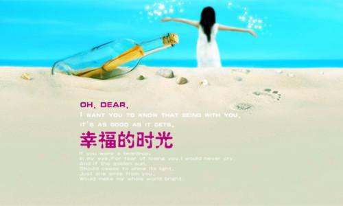 小仙医都市游结局全文免费阅读_(小仙医都市游结局)李千凡孟琳最新小说小仙医都市游结局
