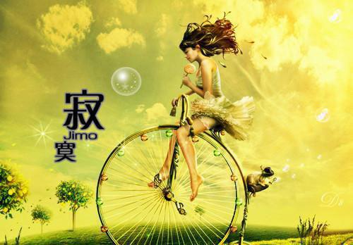 全章节小说唐欣悦沈延城结局主角为唐欣悦沈延城阅读