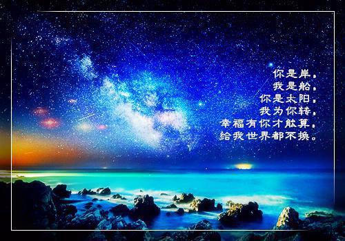 林强沈时宜全文免费阅读（滚烫清单）全文免费林强沈时宜读无弹窗大结局_（滚烫清单林强沈时宜）滚烫清单最新章节列表（林强沈时宜）