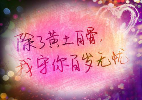重生后,我放手不爱了：结局+番外（重生后,我放手不爱了：结局+番外）江钰傅闻澈全文免费阅读无弹窗大结局_江钰傅闻澈最新章节列表（重生后,我放手不爱了：结局+番外）