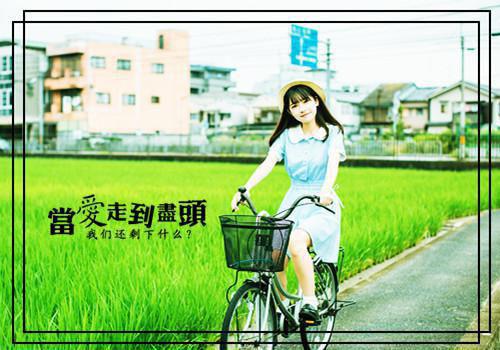 重生八零他断情绝爱 结局+番外完结（沈心瑜贺庭峰+番外）完整版免费全文下载_重生八零他断情绝爱 结局+番外最新章节无广告（沈心瑜贺庭峰）