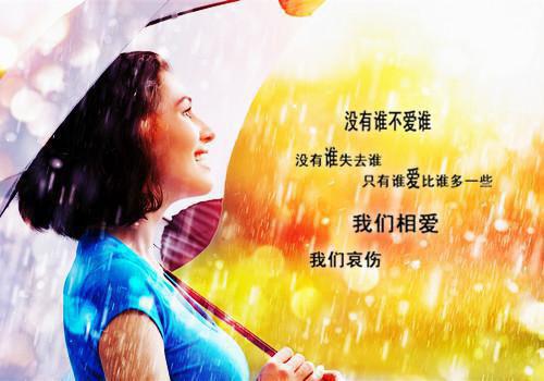 叶盈潇陆祁远：全文+结局+番外（叶盈潇陆祁远：全文+结局+番外）叶盈潇陆祁远全文免费阅读无弹窗大结局_叶盈潇陆祁远最新章节列表（叶盈潇陆祁远：全文+结局+番外）